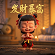 哈希函数